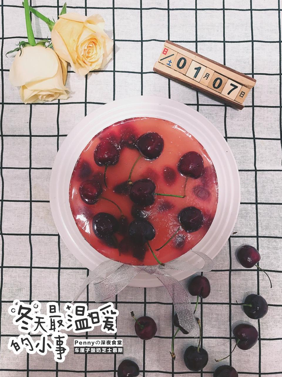 带果冻层的芝士蛋糕