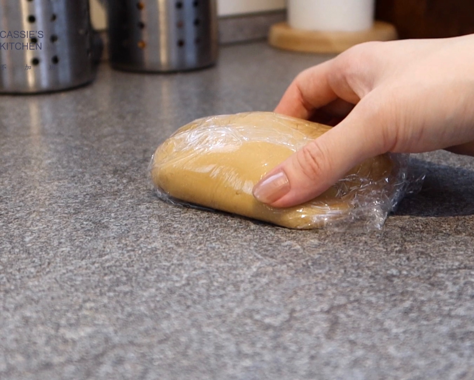 金沙麻薯芋泥月饼（广式）的做法 步骤6