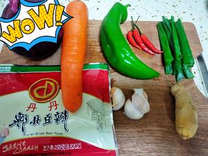 干锅土豆片的做法 步骤5