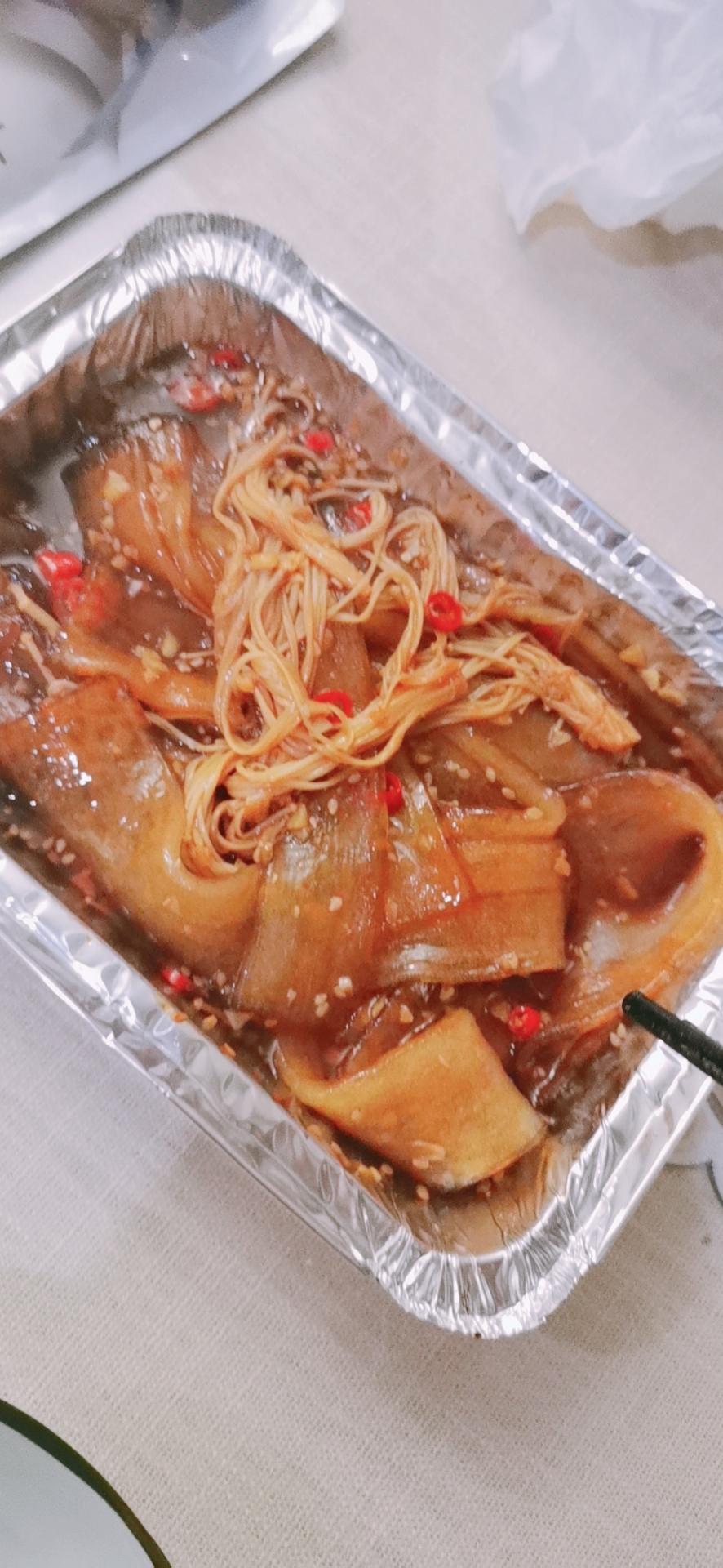 烤箱版-锡纸宽粉