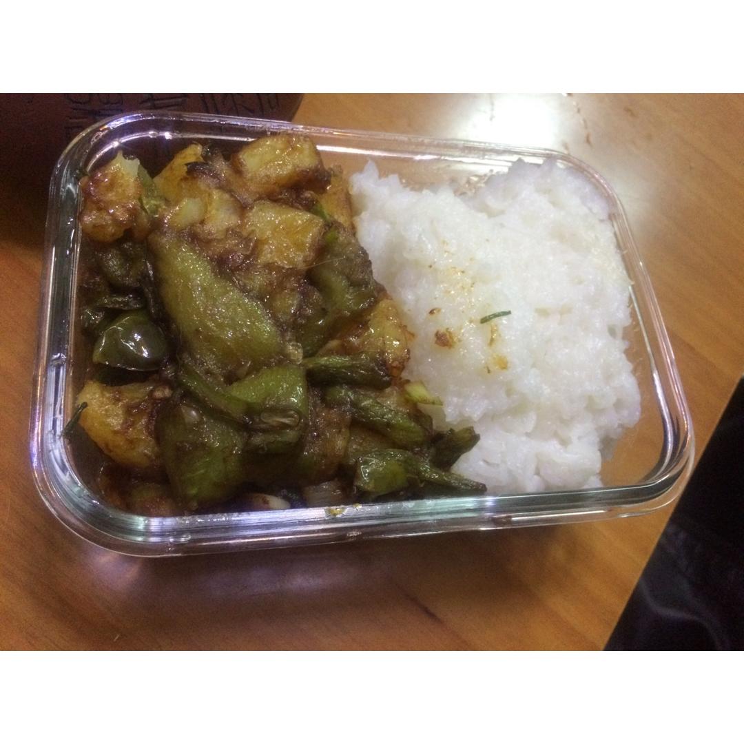 午餐便当🍱