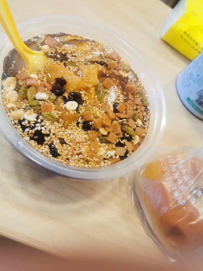 邓邓日食记