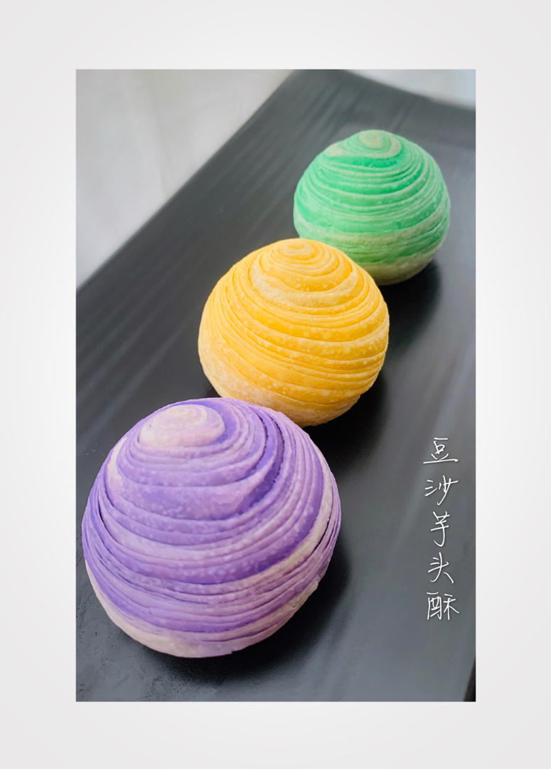 蛋黄酥~紫薯、抹茶、原味~花好月圆，中秋快乐~内附一次做六色蛋黄酥方法~