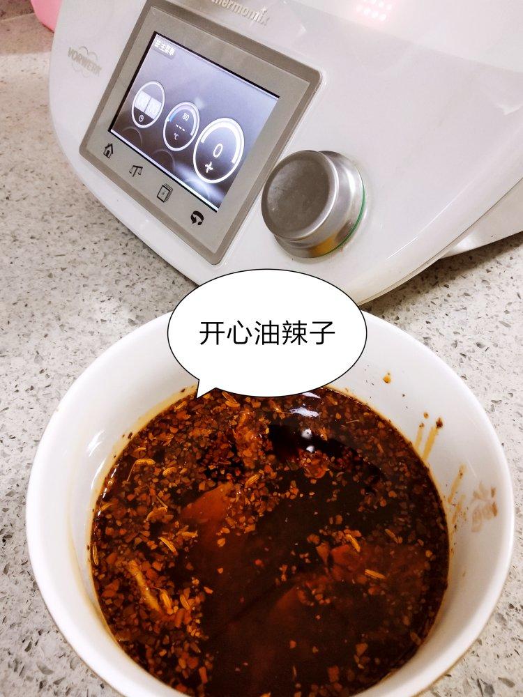 小美油辣子