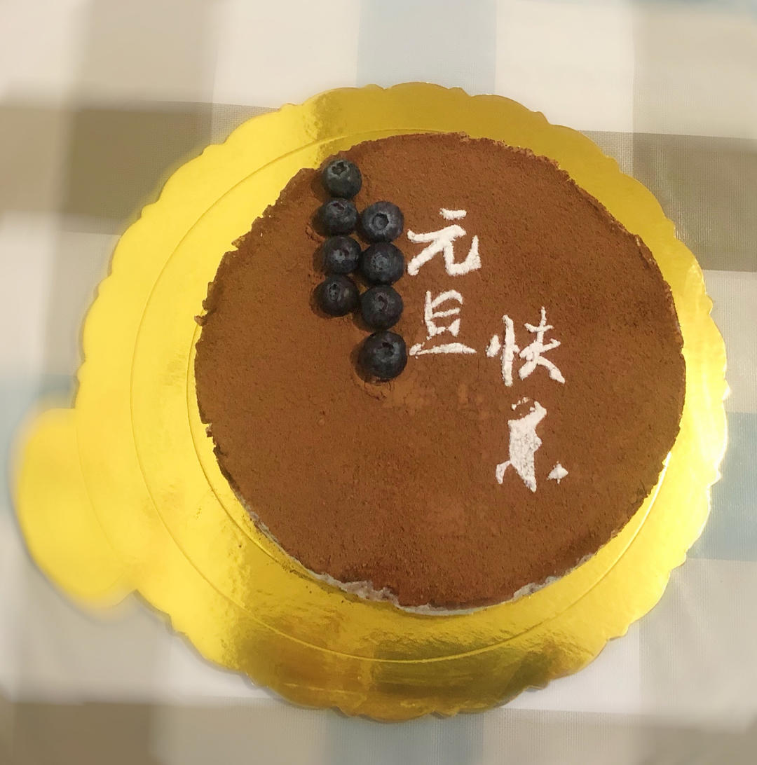 『老李出品』完美的慕斯生日蛋糕（6寸、8寸），奶油芝士版提拉米苏，新手零失败