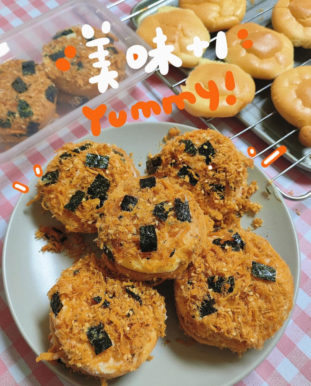 肉松小贝😋完胜鲍师傅👍