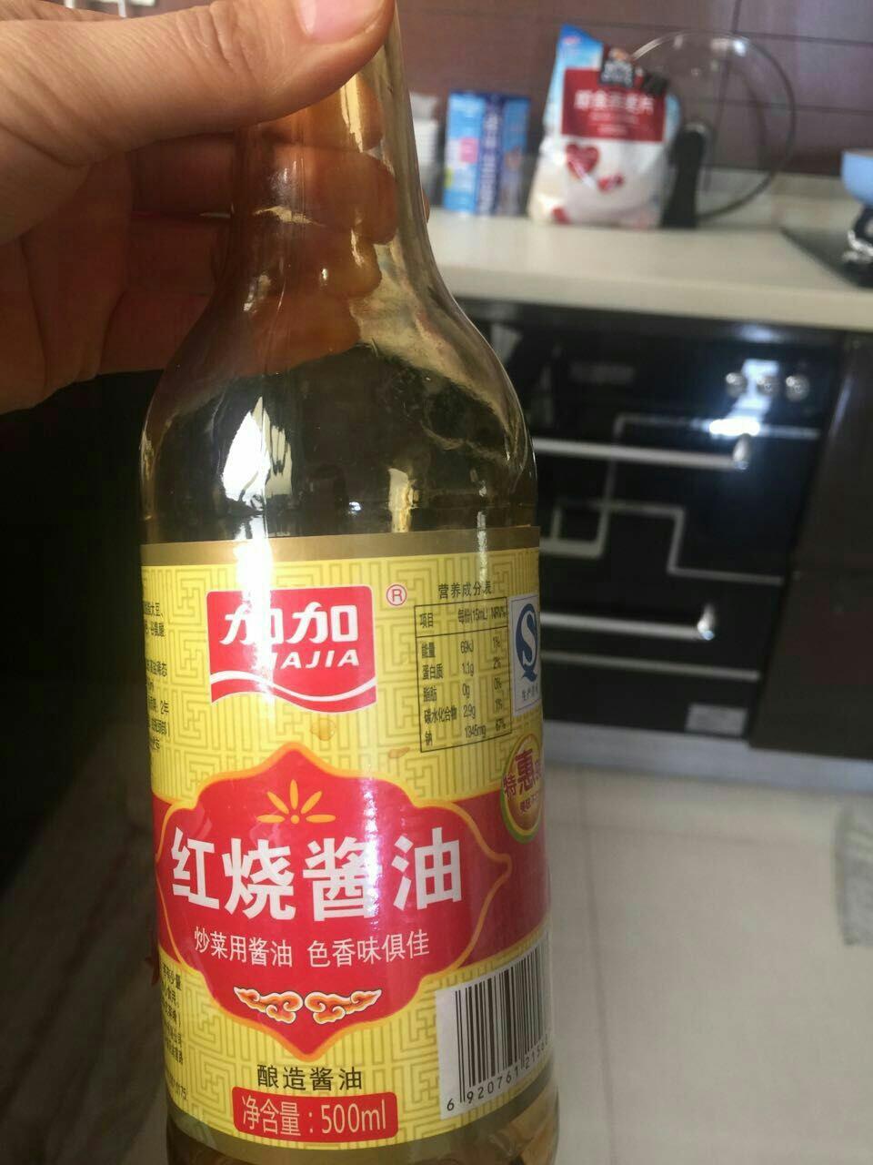 酱香肉的做法 步骤4