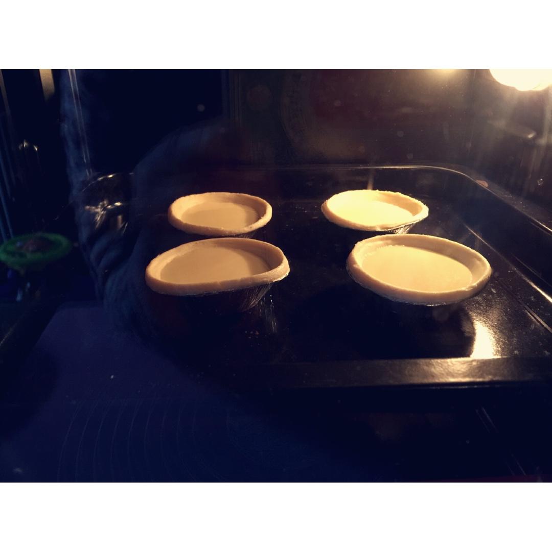 超完美味道超正的蛋挞配方，比KFC的还要嫩还要香~做过最好吃的蛋挞配方