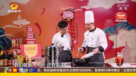 家常土雞—下飯神器，特別入味的做法 步驟4