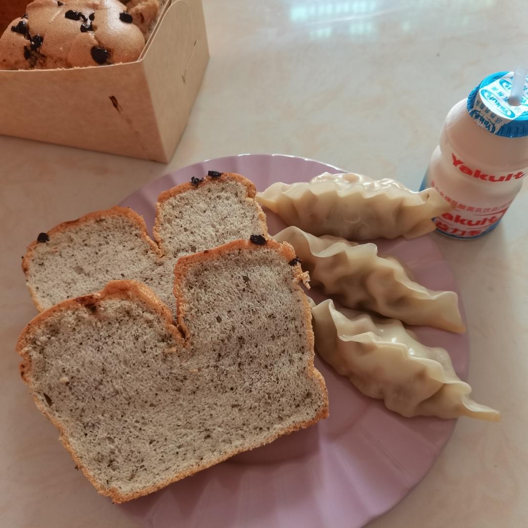 伯爵红茶金枕蛋糕