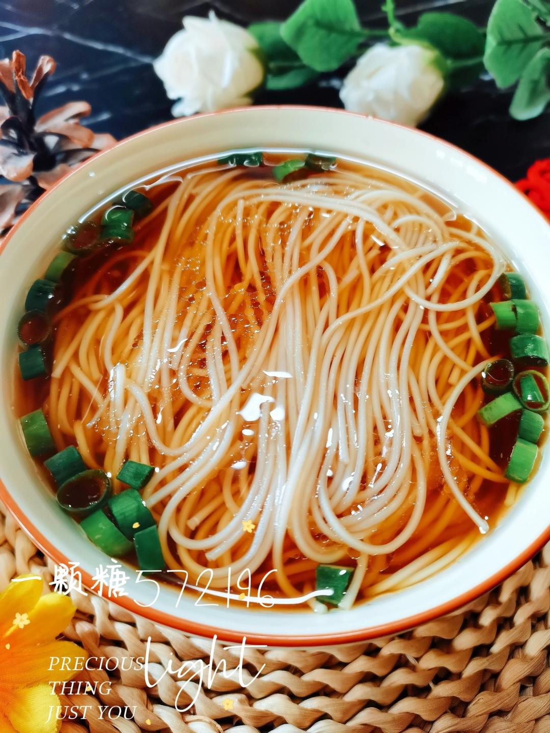 小面大味儿༄「阳春面🍜」༄