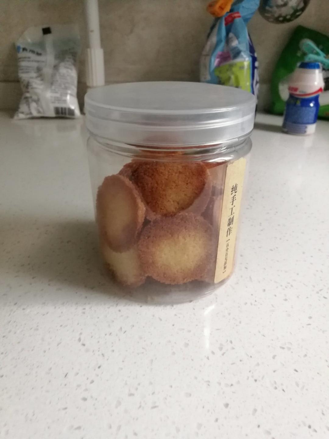 《Tinrry下午茶》教你做椰子脆片