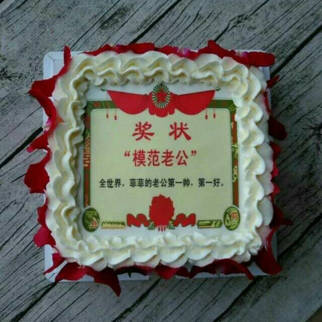 西滩子