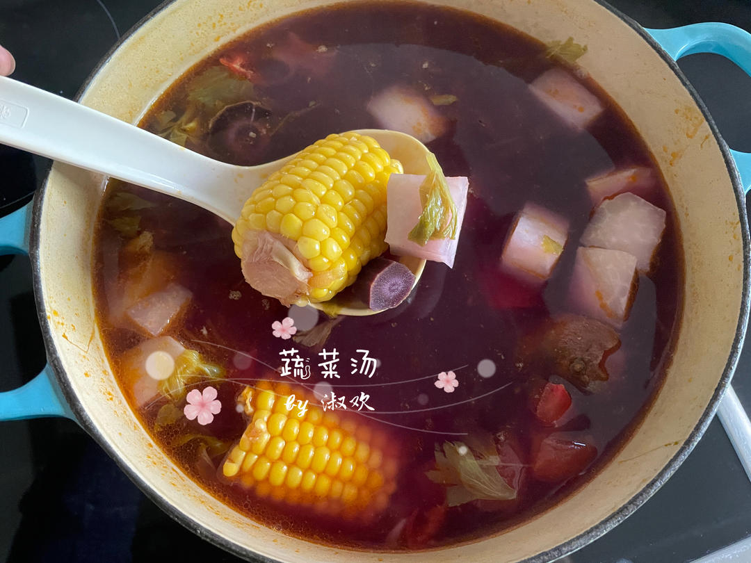 日日煲靓汤