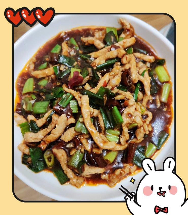 川菜神级鱼香肉丝