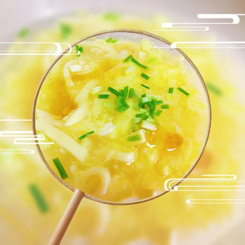 内酯豆腐鸡蛋汤（简单快手）