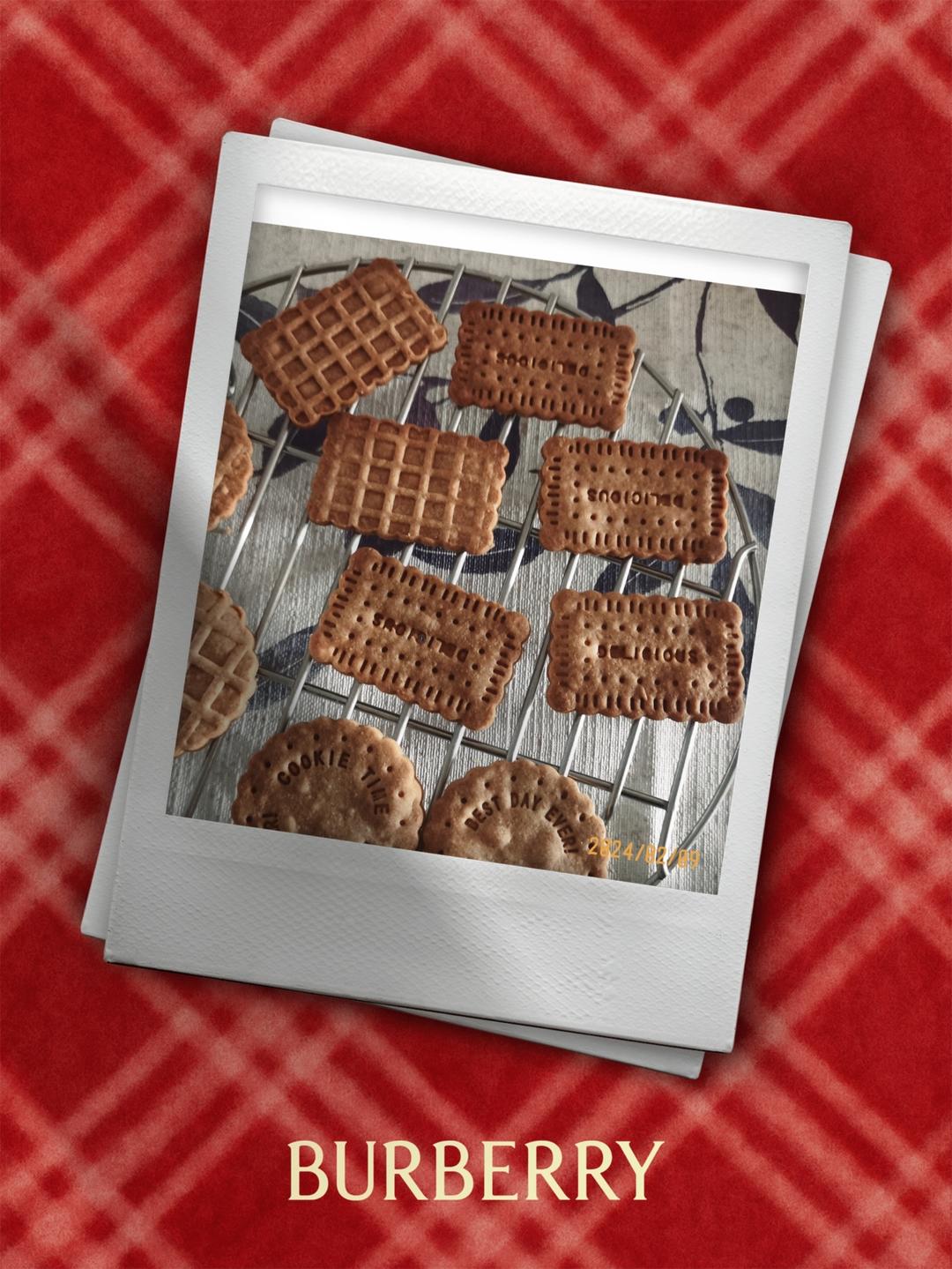 朝日屋的全麦脆饼干