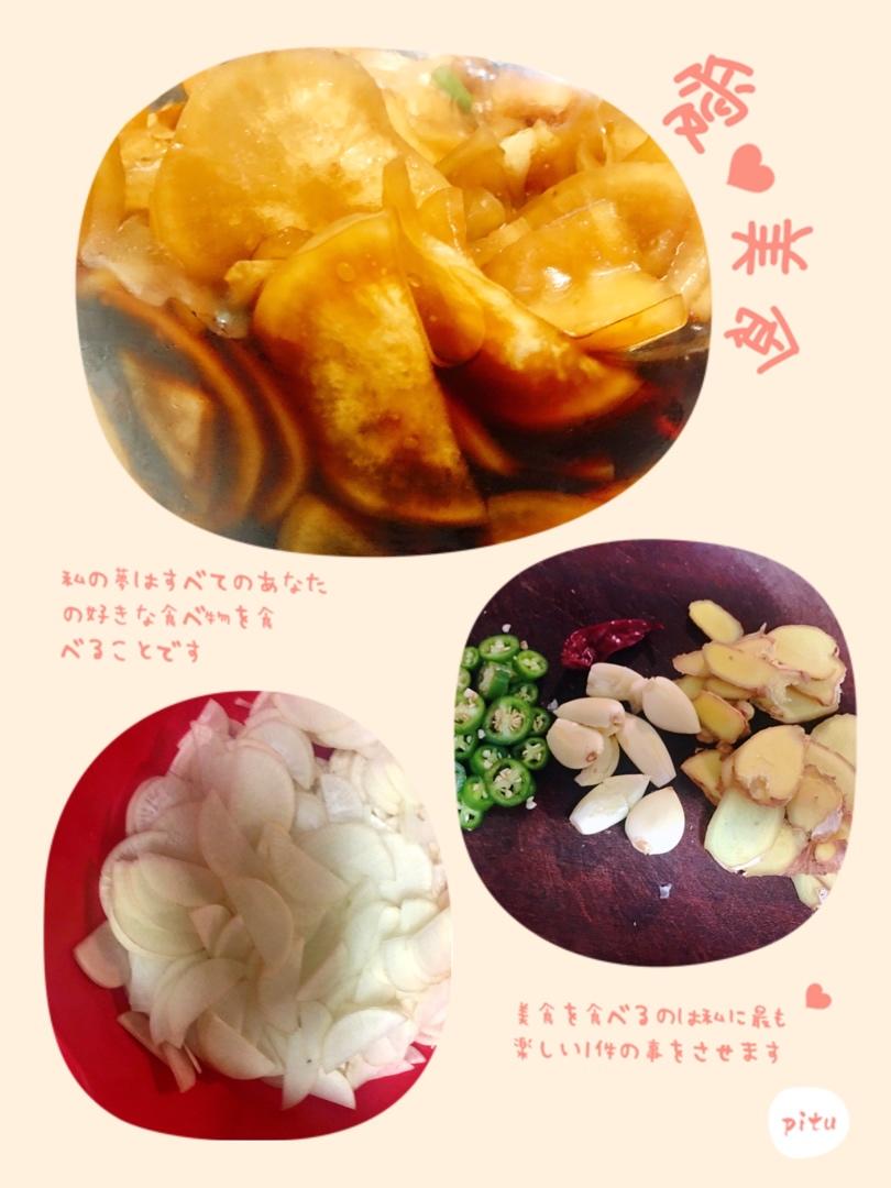 家常调料腌出秒杀市面一切咸菜的脆爽可口白萝卜