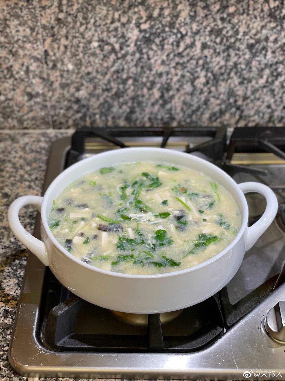 皮蛋豆腐香菜汤的做法