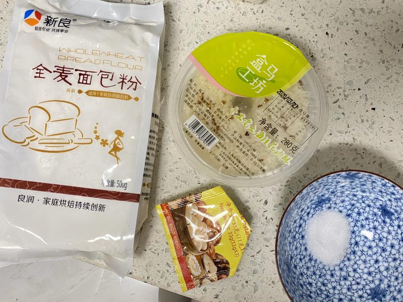 纯奶手撕吐司的做法 步骤1