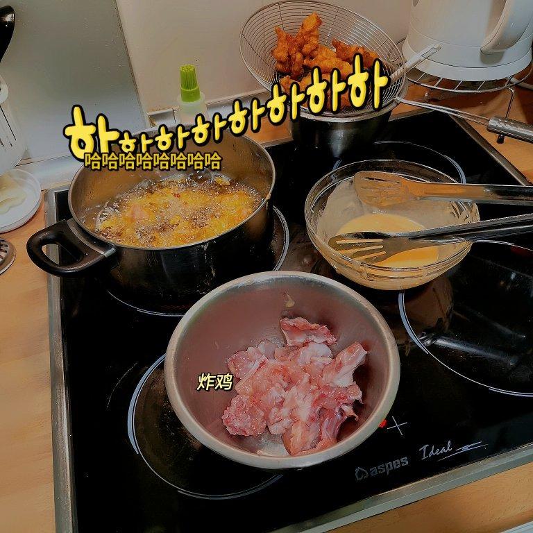 自制减脂版炸鸡块