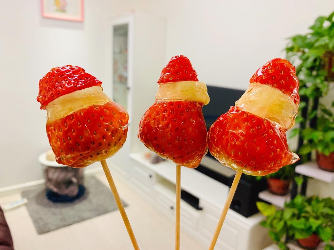 阔爱的草莓香蕉冰糖葫芦🍡