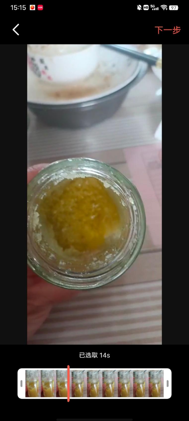 大蒜+橄榄油绝配