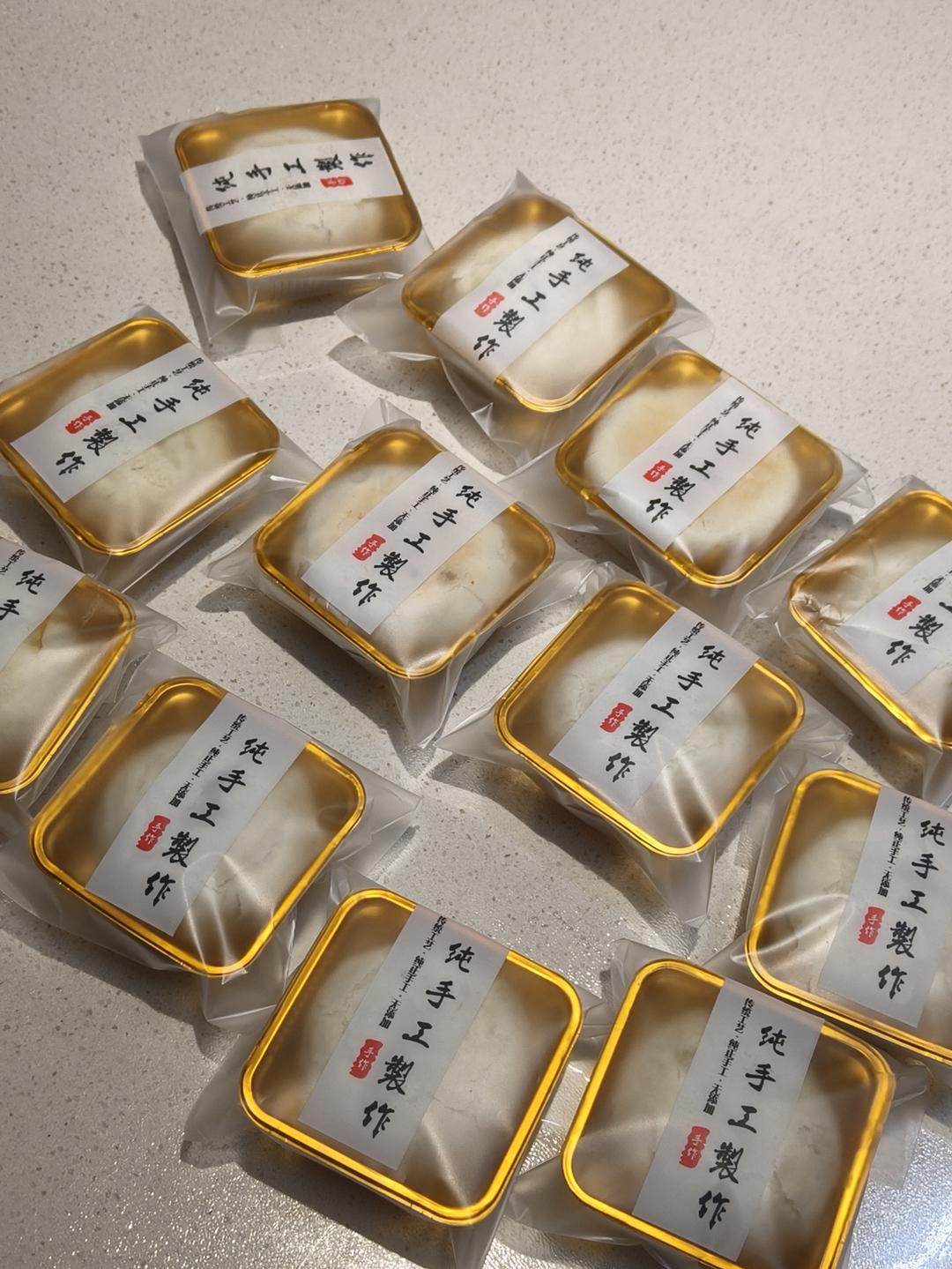 苏式鲜肉月饼|皮薄肉大多汁酥掉渣|超详细附视频