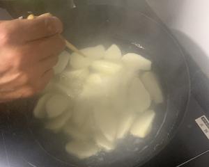 扁豆烧芋头的做法 步骤6