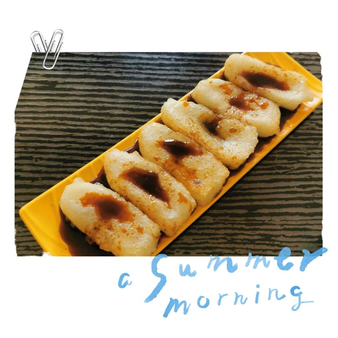 红糖糍粑