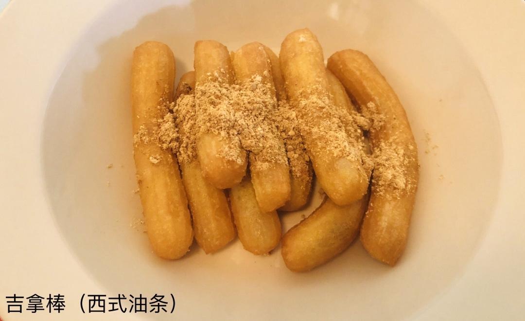 吉拿棒Churros~（垃圾食品……越垃圾越好吃！）