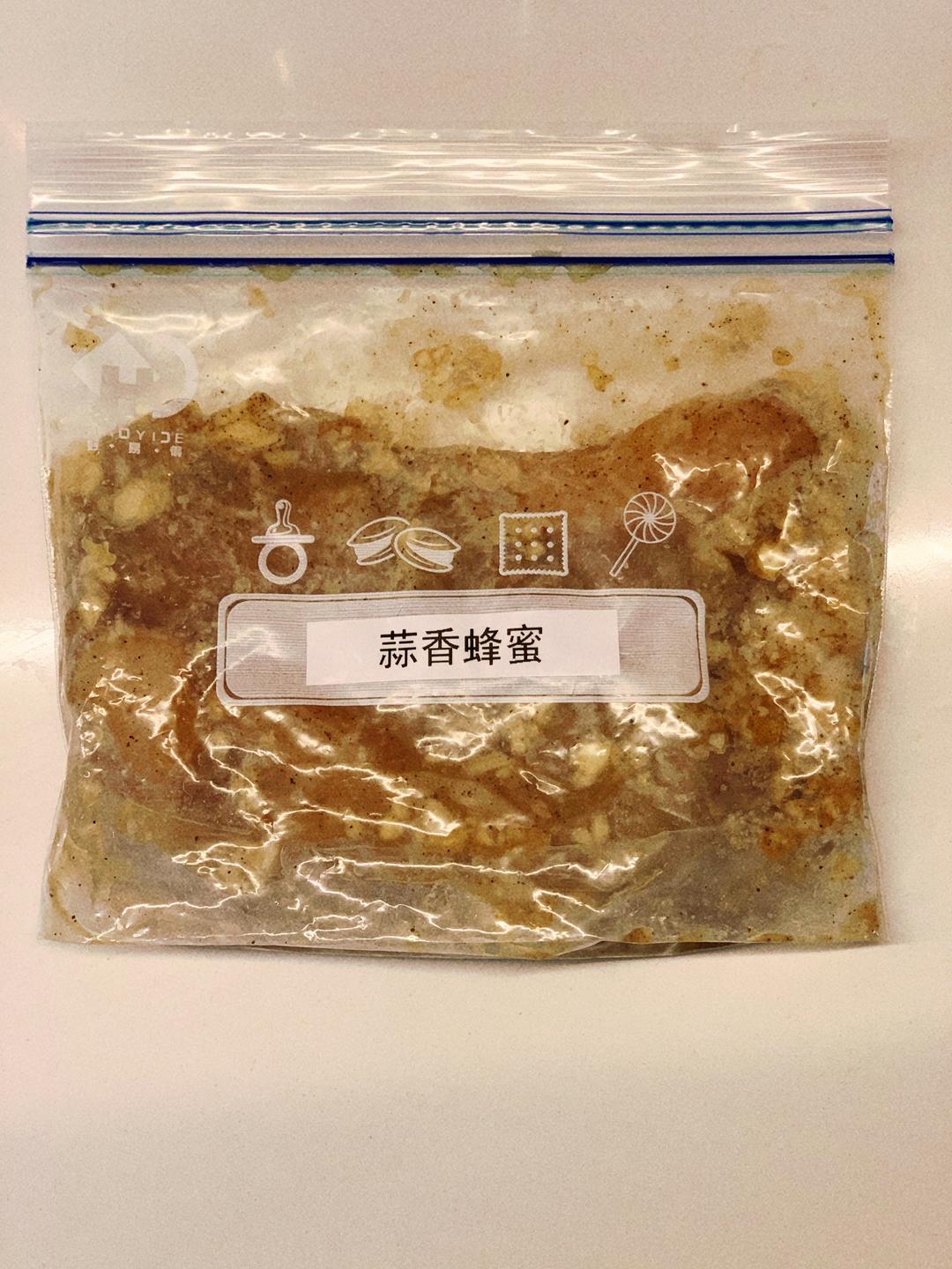 减脂鸡胸肉腌制大合集的做法 步骤7