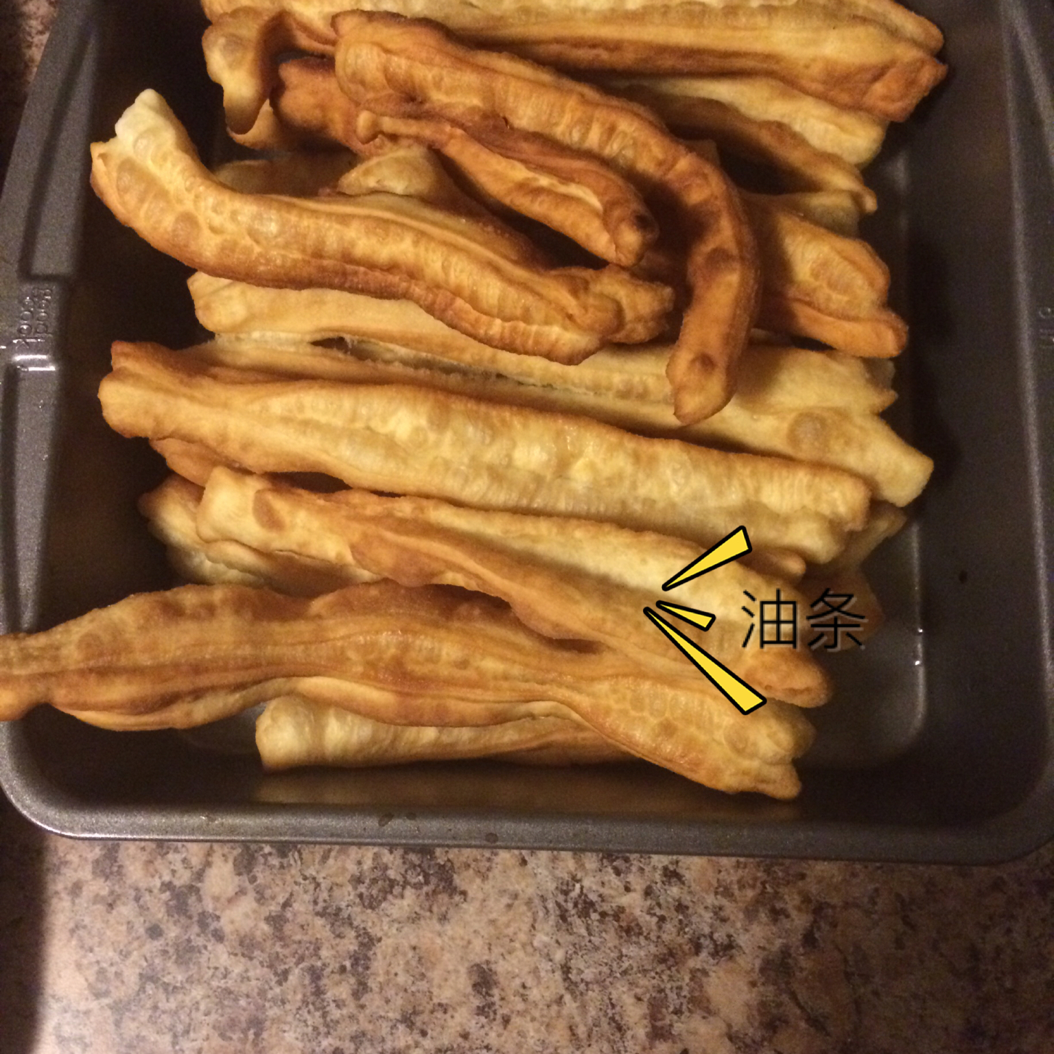 自制蓬松酥脆大油条