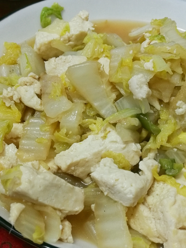 白菜豆腐炖猪肉粉条【老爸绝技】的做法