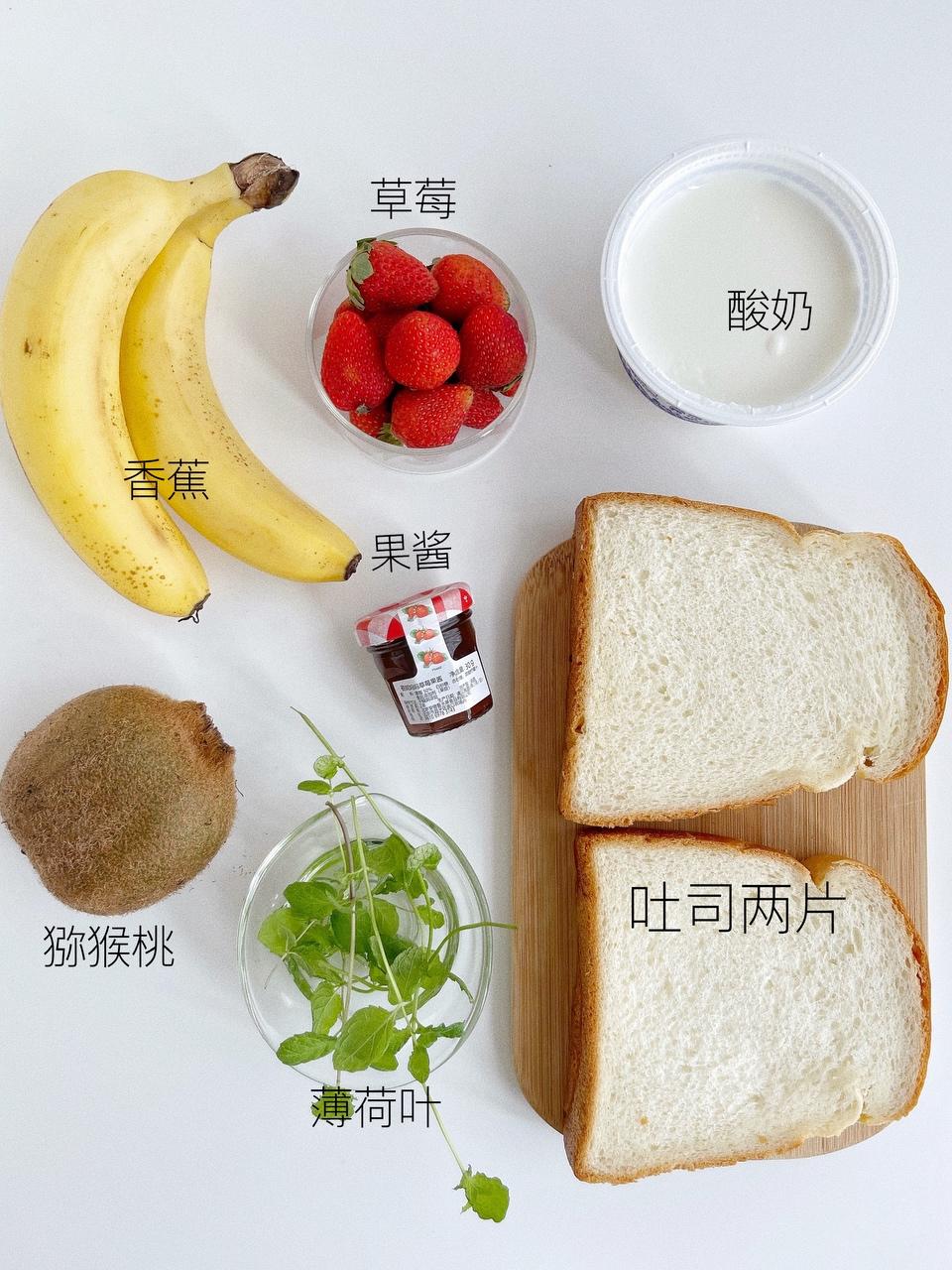 纯奶手撕吐司的做法 步骤1