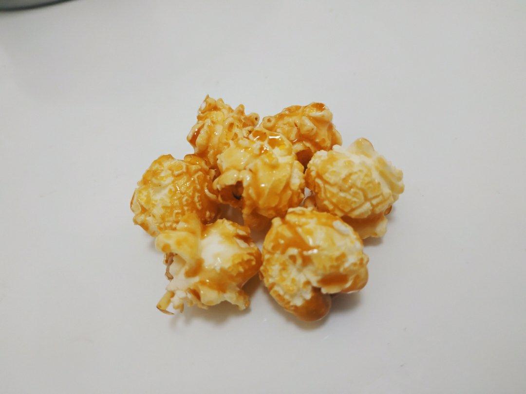 球形焦糖爆米花完美攻略【视频食谱】