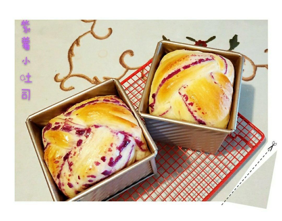 玉米油版一次性发酵吐司