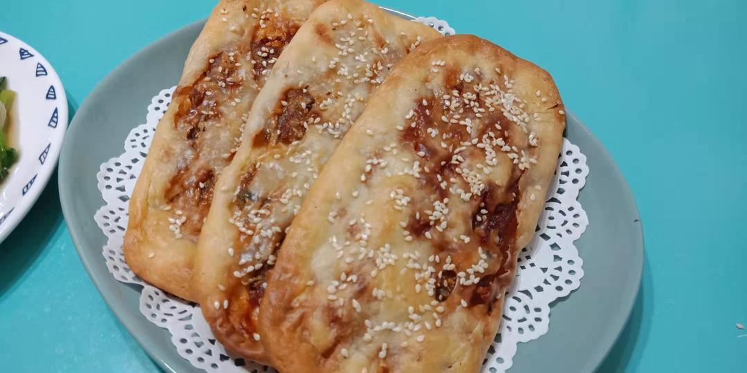榨菜鲜肉锅盔（发面、死面通用）