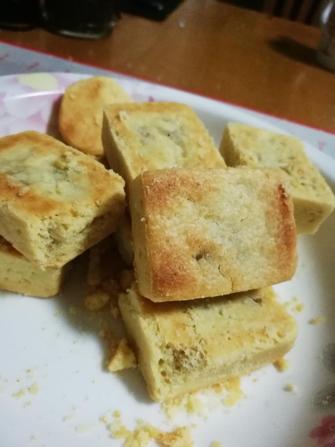 《Tinrry下午茶》教你做凤梨酥