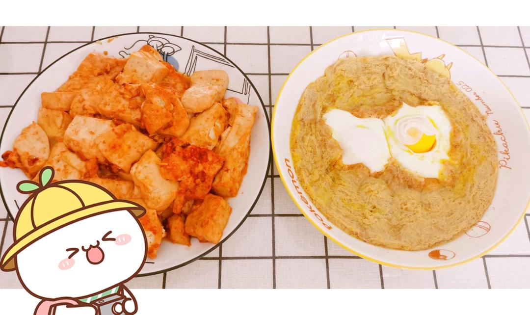 卧鸡蛋
