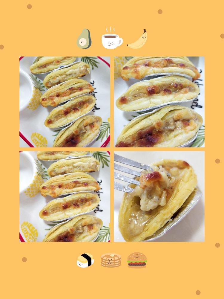 苹果派（超快手）菠萝派、香蕉派、红豆派