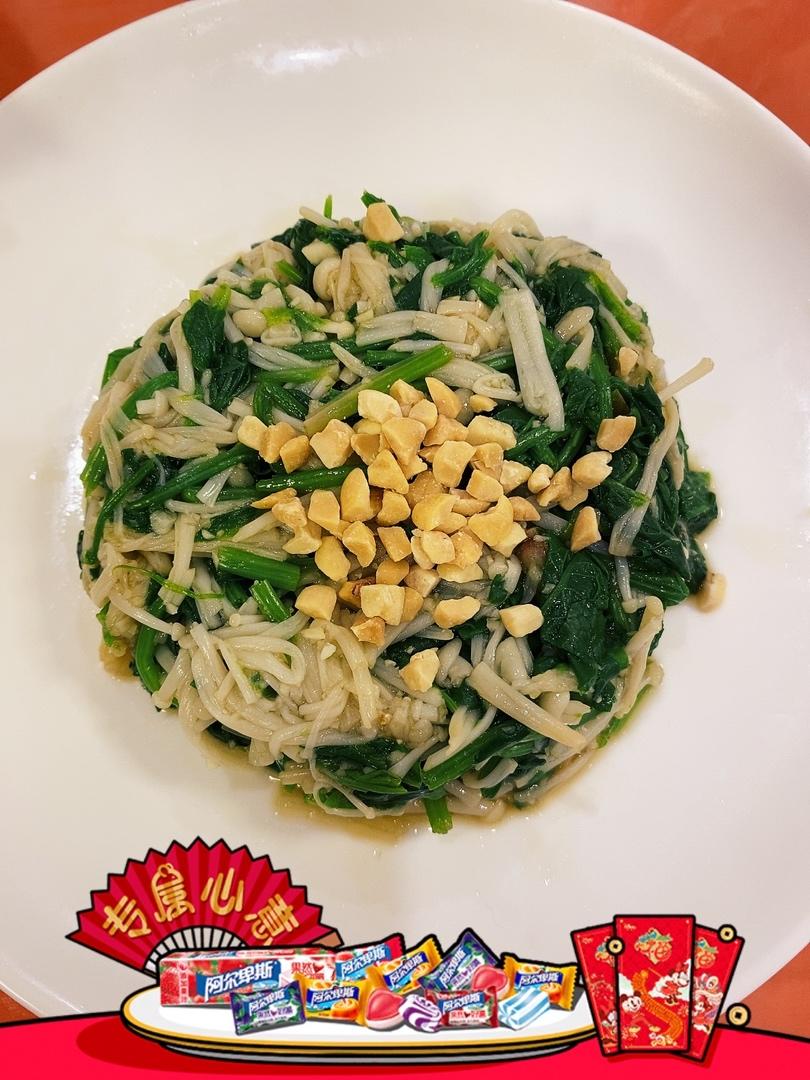 凉拌菠菜金针菇
