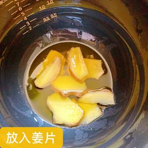 山茶油电饭煲焗鸡的做法 步骤3