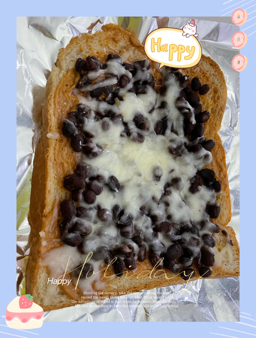 红豆吐司批萨