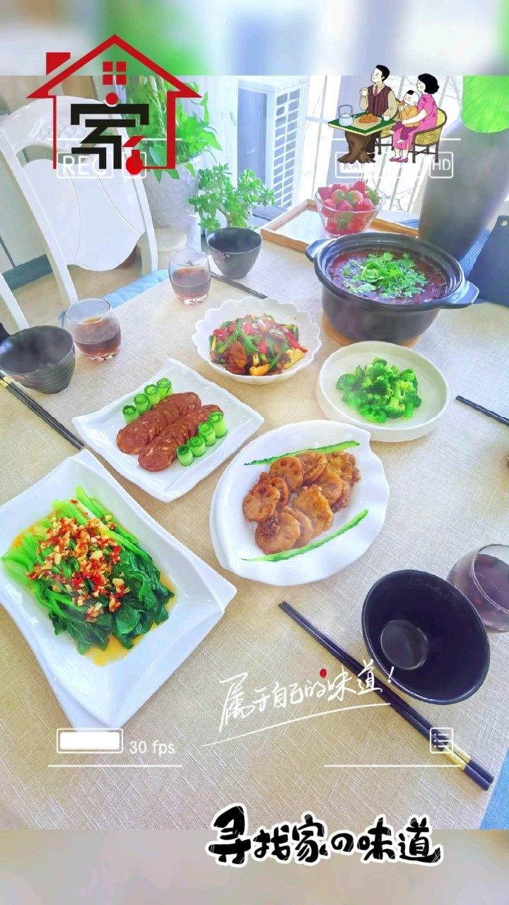 2022（年夜饭.团圆饭）