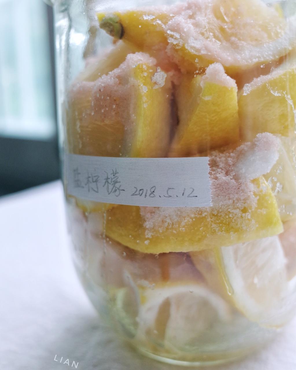 盐渍柠檬和柠檬盐