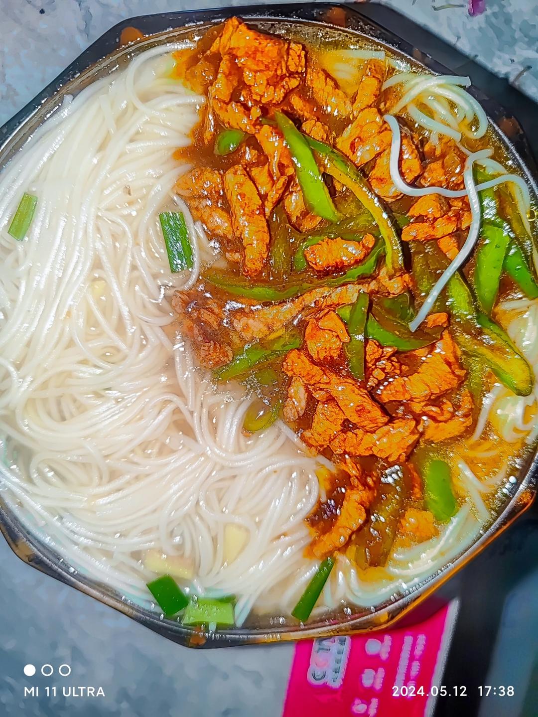 青椒肉丝面