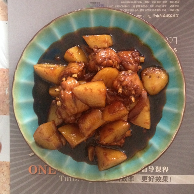 红烧土豆鸡块