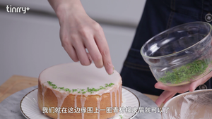 《Tinrry+》超松软的全蛋海绵蛋糕（6寸配方）的做法 步骤28