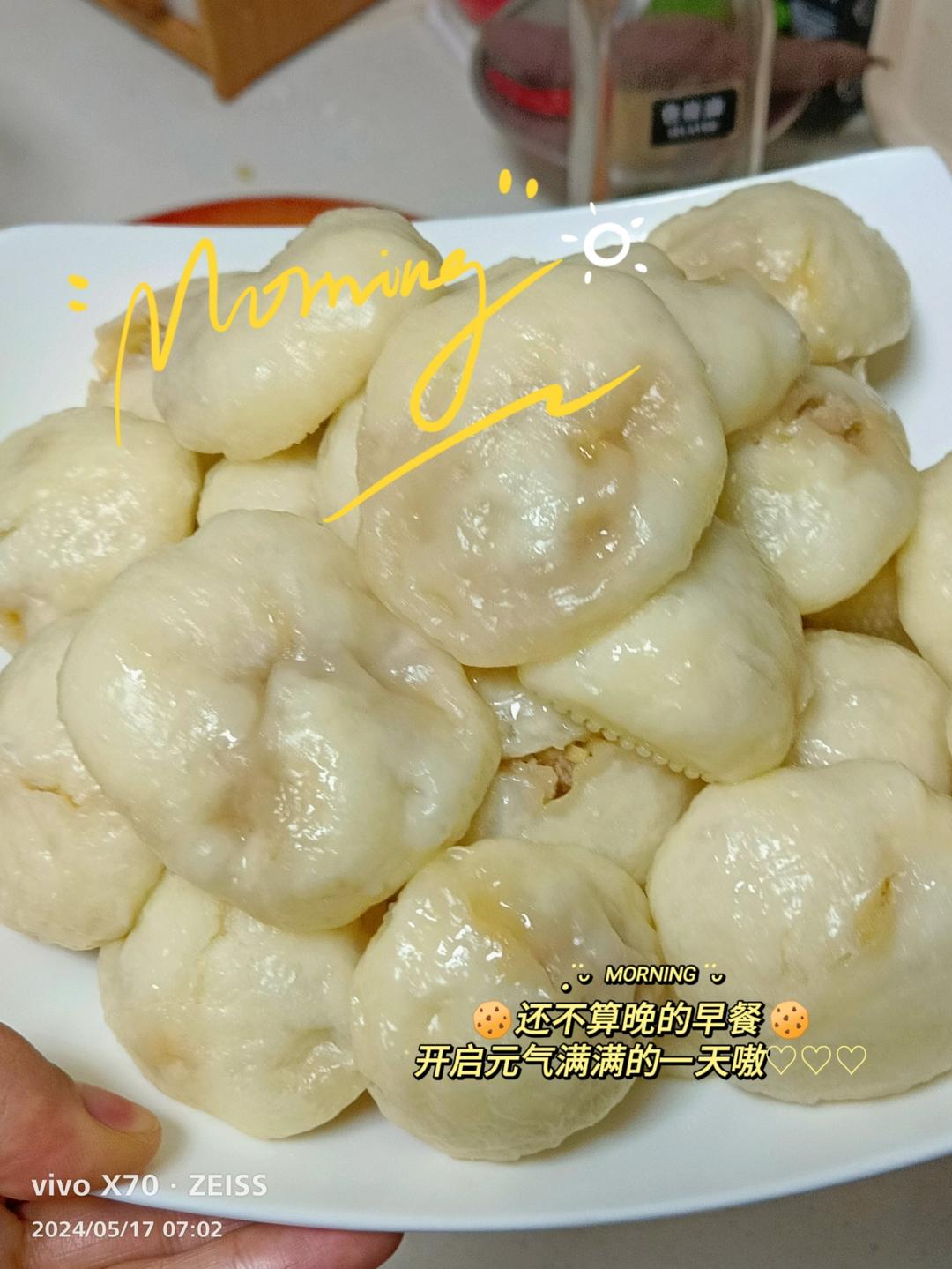 不用揉面的杭州小笼包